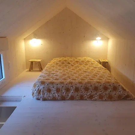 Апартаменты Tiny House Cosy 1 -