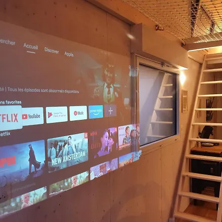 Tiny House Cosy 1 - * Анже